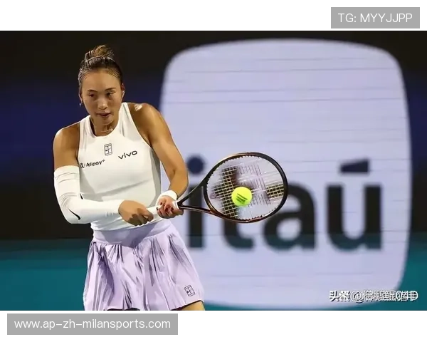 _跨界合作：时尚品牌赞助的明星网球友谊赛_，网球赞助商